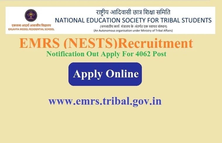 EMRS Recruitment 2024