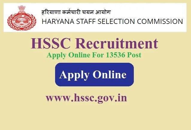 JKSSB Recruitment 2024