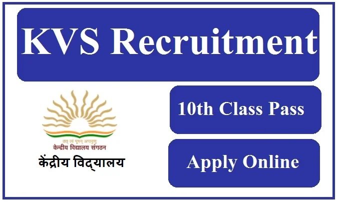 KVS Recruitment 2024