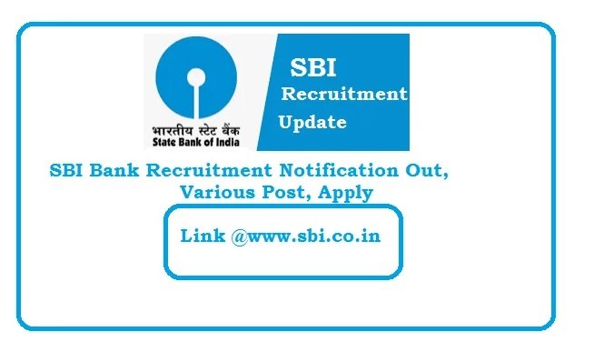 SBI Bank Recruitment 2024