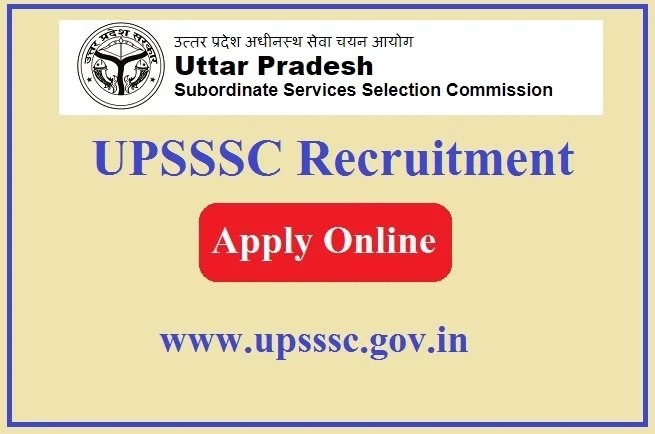 UPSSSC Recruitment 2024