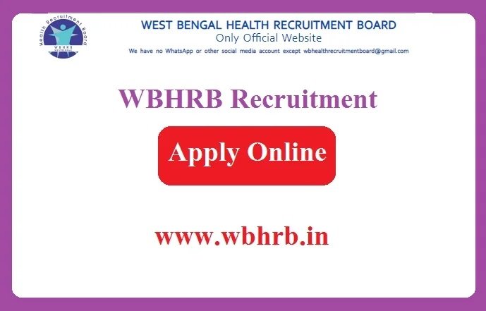 WBHRB Recruitment 2024