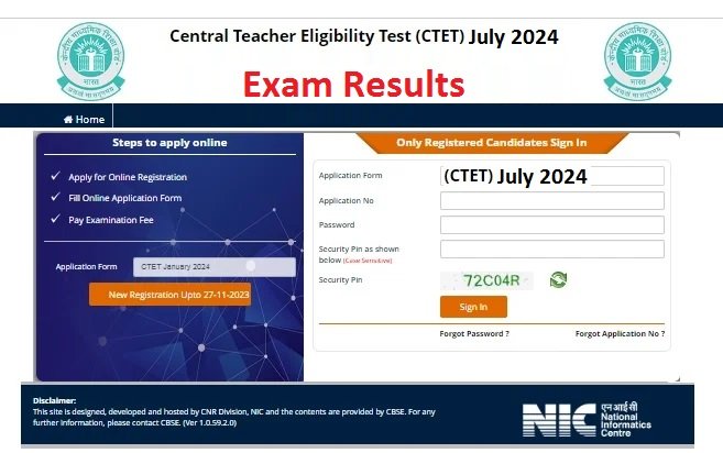 CTET Form 2024 Notification