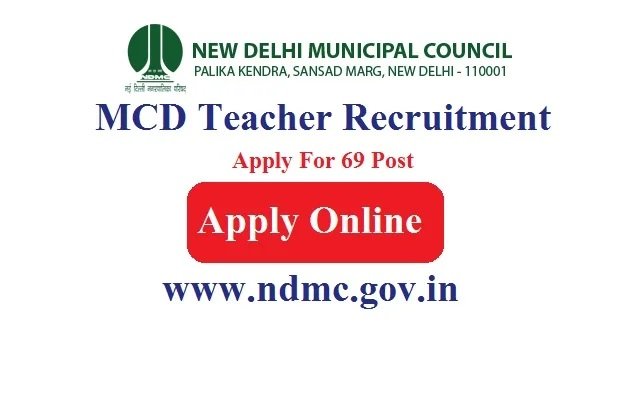 MCD Teacher Recruitment 2024