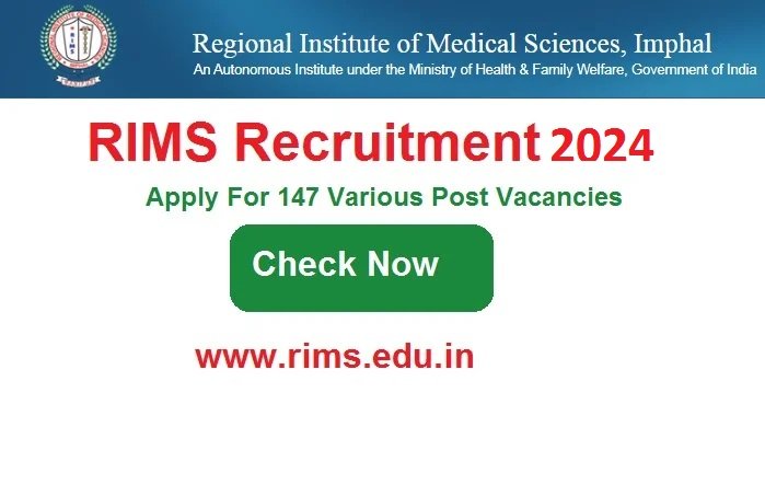 RIMS Recruitment 2024