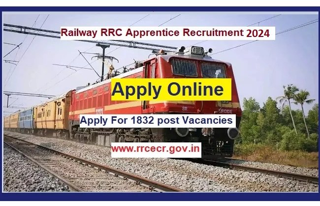 Railway RRC ECR Apprentice Recruitment 2024