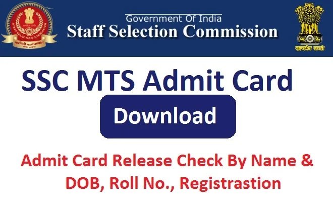 SSC MTS Admit Card 2024 Link