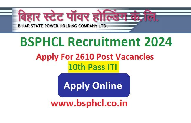 Bihar BSPHCL Recruitment 2024 Apply Online