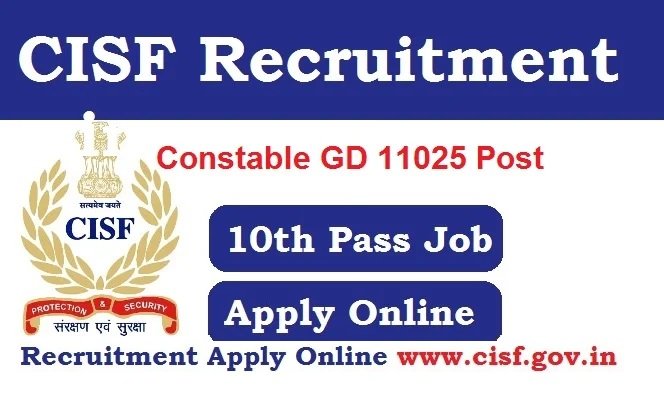CISF Constable GD Recruitment 2024