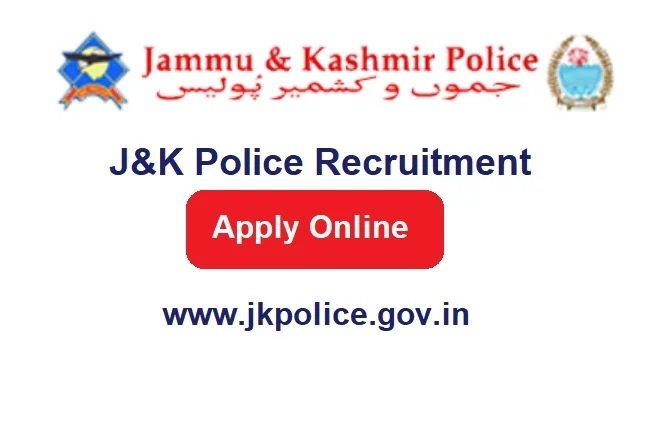 JK Police Recruitment 2024