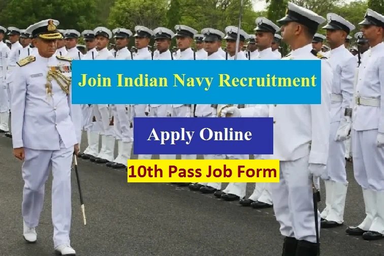 Join Indian Navy MR Batch 02/2024 Recruitment 2024