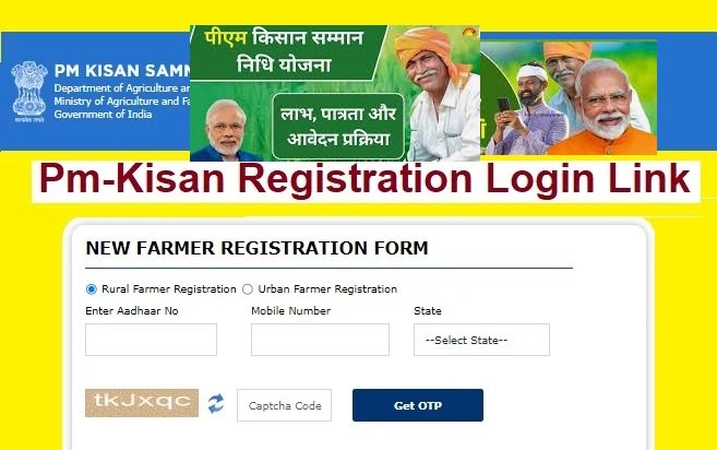 Pm-Kisan Samman Nidhi New Farmer Registration