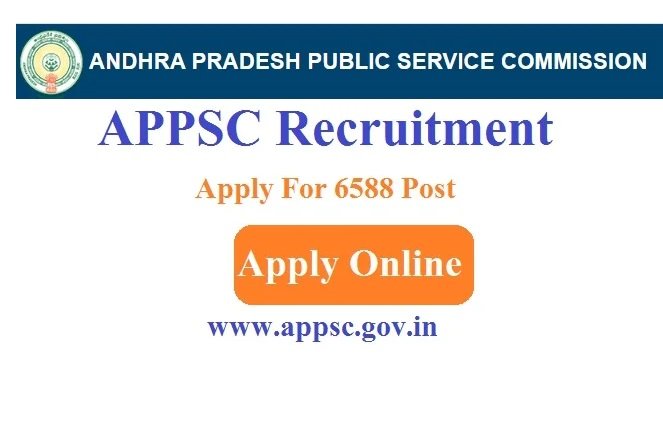 APPSC Recruitment 2024