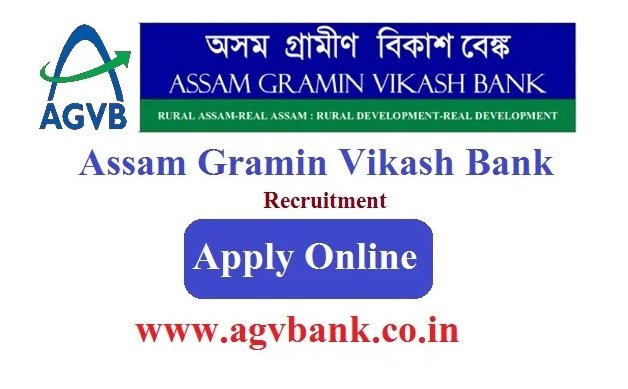 Assam Gramin Vikash Bank Recruitment 2024