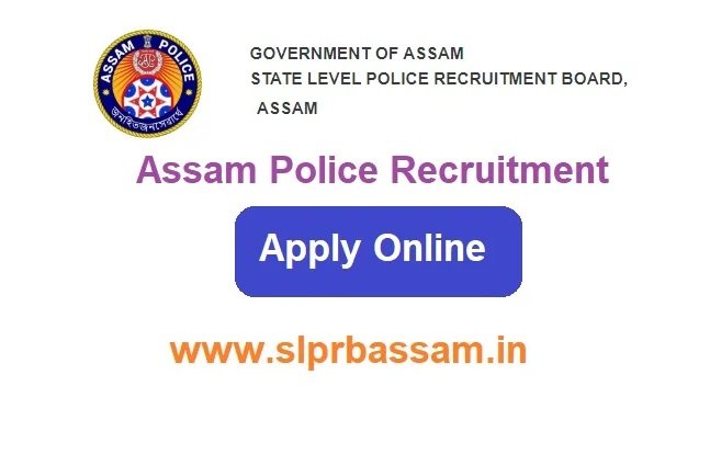 Assam Police Recruitment 2024