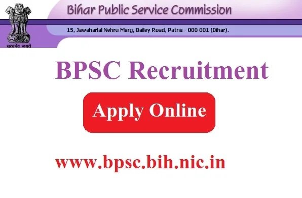 BPSC Recruitment 2024