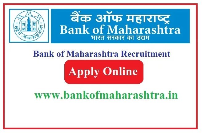 Bank of Maharashtra Recruitment 2024