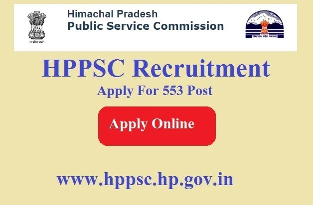 HPPSC Recruitment 2024