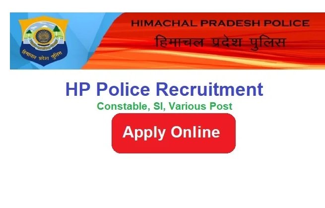 Himachal Pradesh Police Recruitment 2024