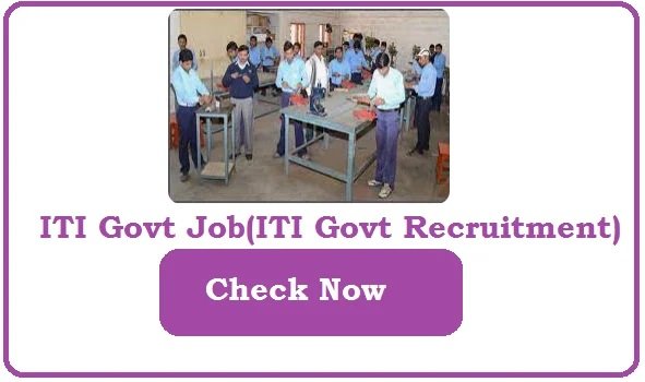 ITI Govt Job 2024