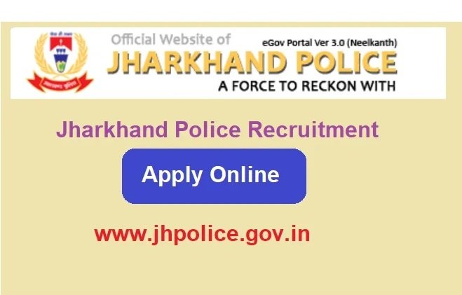 Jharkhand Police Recruitment 2024