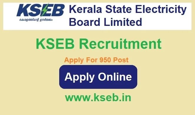 KSEB Recruitment 2024