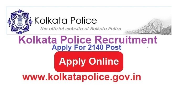 Kolkata Police Recruitment 2024