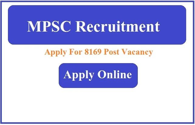 MPSC Recruitment 2024