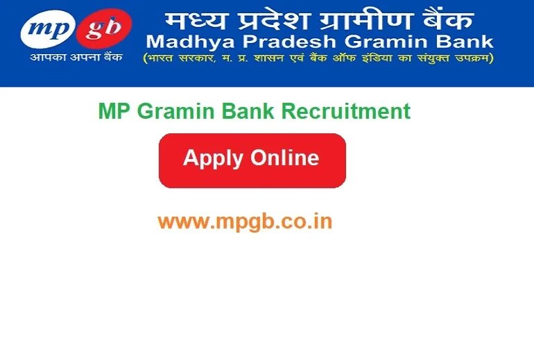 Madhya Pradesh Gramin Bank Recruitment 2024