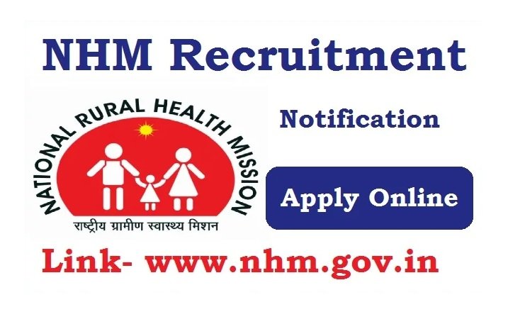 NHM Recruitment 2024