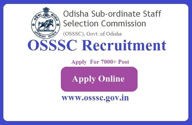 OSSSC Recruitment 2024