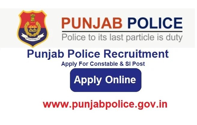 Punjab Police Recruitment 2024