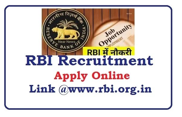 RBI Recruitment 2024