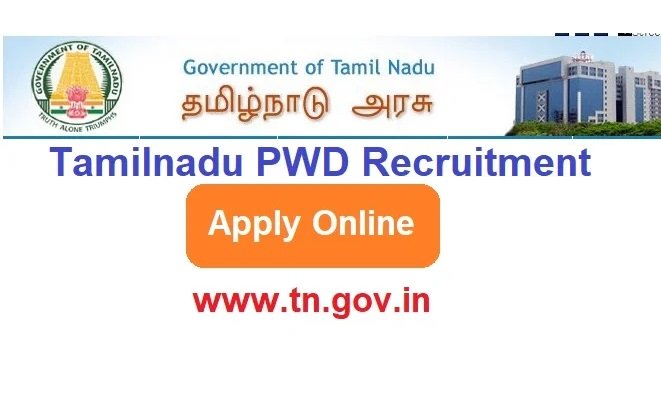 Tamilnadu PWD Recruitment 2024